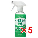 【 まとめ買い5個セット 】 暮らしの重曹せっけん 泡スプレー 【 送料無料 】