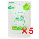 【 まとめ買い5個セット 】 家族のせっけん 泡ボディソープ リフィル(4)