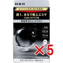【 まとめ買い5個セット 】 UNO(ウーノ) 男性用 スキンモイスチャー3Dマスク 個別包装タイプ 28mL×3枚入 【 送料無料 】