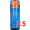 【 まとめ買い5個セット 】 HADASUI 肌水 スキンローション 400mL