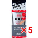 【 まとめ買い5個セット 】 UNO(ウーノ) フェイスカラークリエイター 男性用BBクリーム カバー SPF30 PA+++ 30g