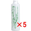 【 まとめ買い5個セット 】 そのまま! ハトムギエキス配合 ふきとり化粧水 300mL