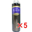 【 まとめ買い5個セット 】 そのまま! 美容水 美容液入りローション 乾燥肌対策 200mL