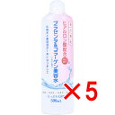 【 まとめ買い5個セット 】 贅沢輝肌プラセンタ&コラーゲン美容水 500mL(4)