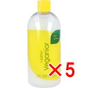 【 まとめ買い5個セット 】 アイサムヴィーガニア VC-100ローション 500mL