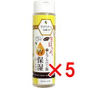【 まとめ買い5個セット 】 ハニースキンローションD 生はちみつ化粧水 300mL