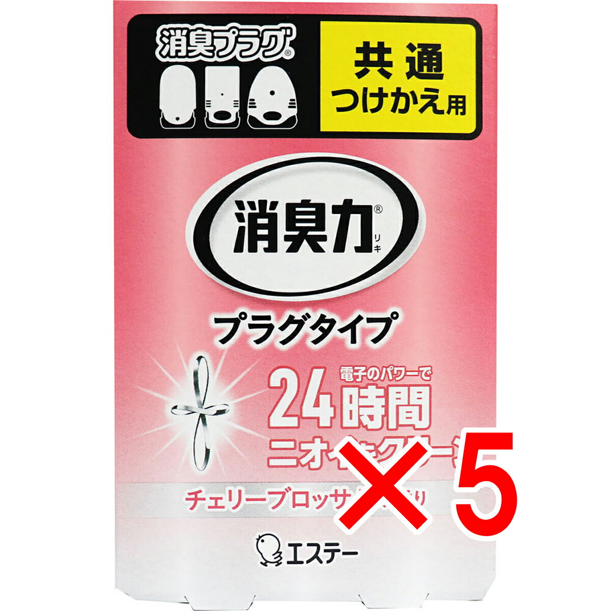 【 まとめ買い5個セット 】 消臭力 プラグタイプ つけかえ用 室内・トイレ用 チェリーブロッサムの香り 20mL 【 送料無料 】