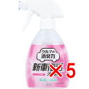 【 まとめ買い5個セット 】 エステー 消臭力クルマ用 新車復活消臭剤 ソープの香り 250mL 【 送料無料 】