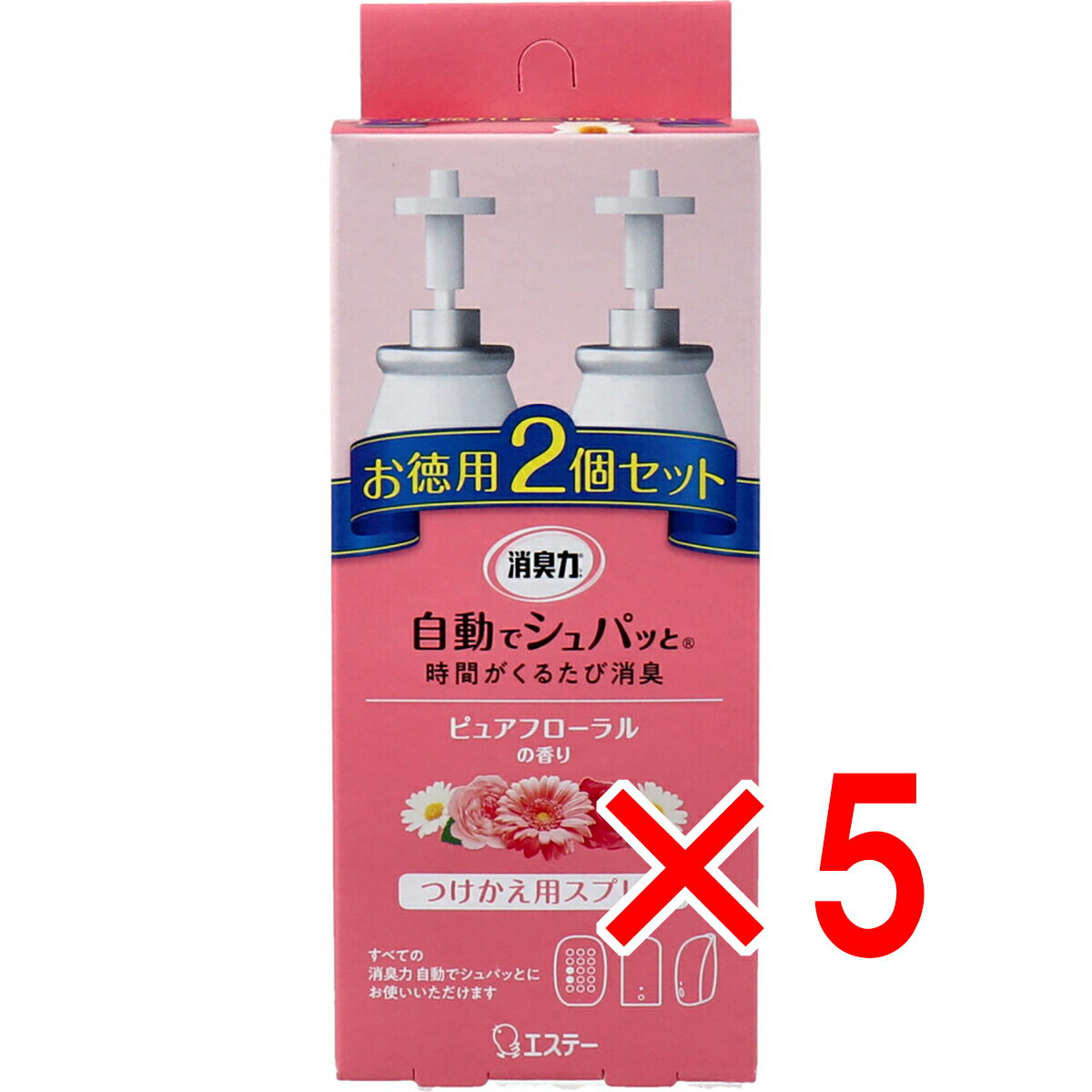 【 まとめ買い5個セット 】 消臭力 自動でシュパッと つけかえ用スプレー ピュアフローラルの香り お徳..