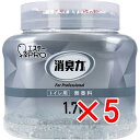 【 まとめ買い5個セット 】 消臭力 業務用 クラッシュゲルタイプ トイレ用 本体 無香料 1.7kg 【 送料無料 】