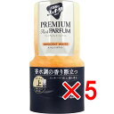 【 まとめ買い5個セット 】 お部屋のスッキーリ! Sukki-ri! プレミアムリッチパルファム イノセントホワイト 400mL 【 送料無料 】
