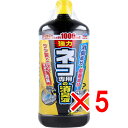 【 まとめ買い5個セット 】 アースガーデン ネコ専用の消臭液 1000mL