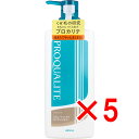 【 まとめ買い5個セット 】 プロカリテ ストレートメイクコンディショナー ラージ 600mL