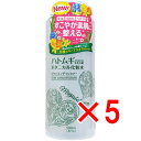 【 まとめ買い5個セット 】 マジアボタニカ スキンコンディショナー 500mL