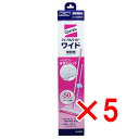 【 まとめ買い5個セット 】 花王業務用 クイックルワイパー ワイド 本体 1個入