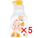 【 まとめ買い5個セット 】 キューピー しっとり全身ベビーソープ 泡タイプ ポンプ 400mL