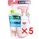 【 まとめ買い5個セット 】 カウブランド 無添加泡の洗顔料 詰替用 140mL 【 送料無料 】