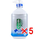 【 まとめ買い5個セット 】 GUM ガム・プラスデンタルリンス 低刺激ノンアルコール 900mL 【 送料無料 】(3)