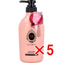 【 まとめ買い5個セット 】 マシェリ モイスチュア コンディショナーEX ポンプ 450mL