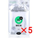【 まとめ買い5個セット 】 エージーデオ24メン メンズシート フェイス&ボディ スタイリッシュシトラス 30枚入 【 送料無料 】