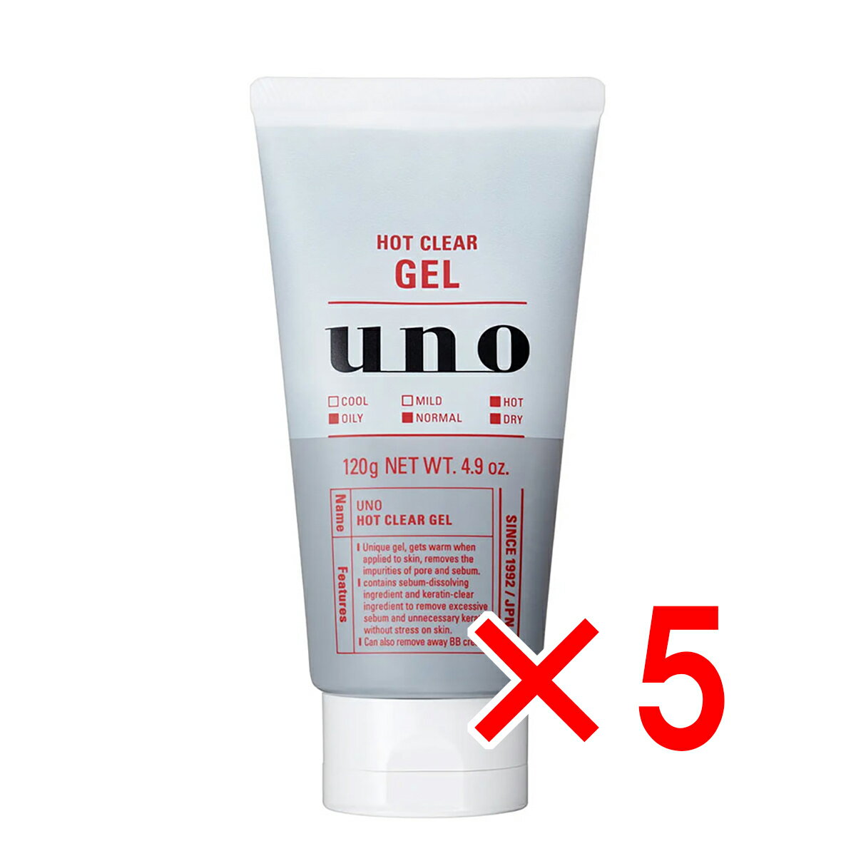 【 まとめ買い5個セット 】 UNO(ウーノ) ホットクリアジェル 120g