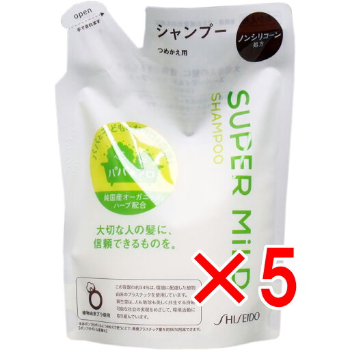 【 まとめ買い5個セット 】 スーパーマイルド シャンプー 詰替用 400mL 【 まとめ買い5個セット 】 スーパーマイルド シャンプー 詰替用 400mL