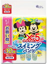 【 まとめ買い5個セット 】 グーン 水遊び用 スイミングパンツ 男女共用 Lサイズ 12枚入 【 送料無料 】