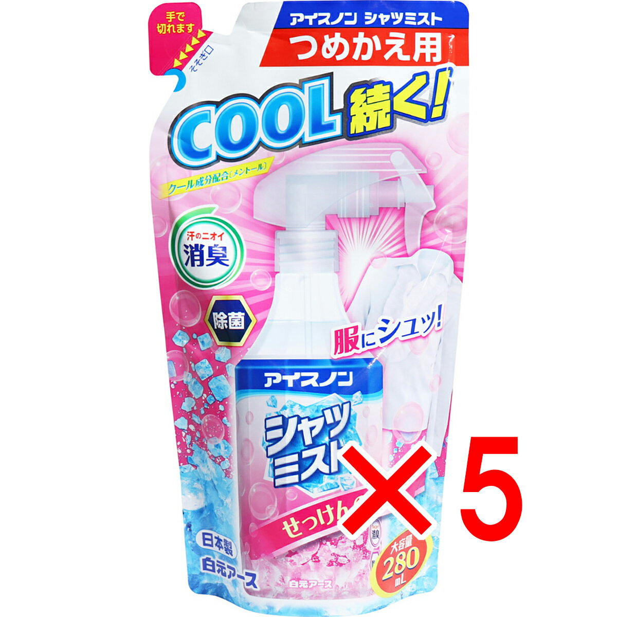 【 まとめ買い5個セット 】 アイスノン シャツミスト せっけんの香り 大容量詰替用 280mL 【 送料無料 】