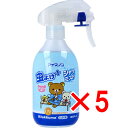 【 まとめ買い5個セット 】 アイスノン シャツミスト 虫よけプラス リラックマ せっけんのかおり 300mL