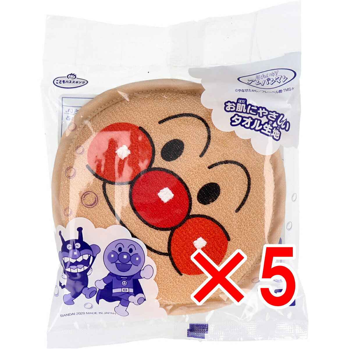 【 まとめ買い5個セット 】 こどもバススポンジ それいけ！アンパンマン 1個入 【 送料無料 】