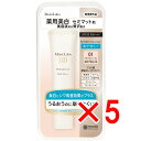 【 まとめ買い5個セット 】 モイストラボ 薬用美白BBクリーム SPF50 PA++++ ナチュラルベージュ 30g