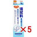 【 まとめ買い5個セット 】 ハビナース 清拭料さっぱりタイプ 1000mL 【 送料無料 】