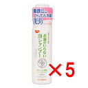 【 まとめ買い5個セット 】 ハビナース お湯のいらない泡シャンプー リンスイン フローラルの香り 200mL 【 送料無料 】
