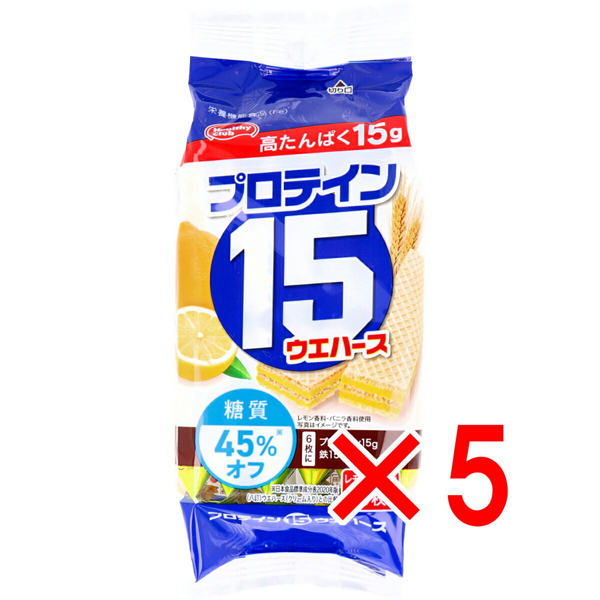 【 まとめ買い5個セット 】 プロテイン15ウエハース レモンバニラ味 6枚入