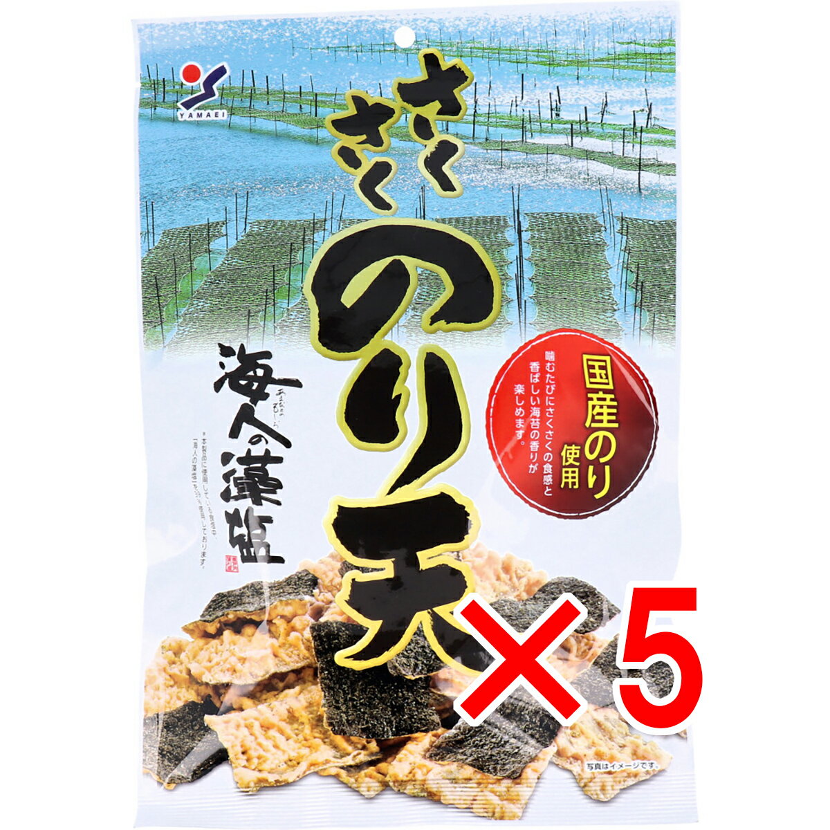 【 まとめ買い5個セット 】 さくさくのり天 70g