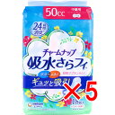 【 まとめ買い5個セット 】 チャームナップ 吸水さらフィ 中量用 18枚入