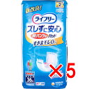 【 まとめ買い5個セット 】 ライフリー ズレずに安心紙パンツ用尿とりパッド 男女兼用 36枚入 【 送料無料 】