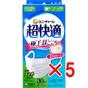 【 まとめ買い5個セット 】 超快適マスク 極上耳ごこち かぜ・花粉用 ホワイト やや大きめサイズ 30枚入(4)