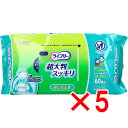 【 まとめ買い5個セット 】 ライフリー おしりふき超大判スッキリ 60枚入 【 送料無料 】