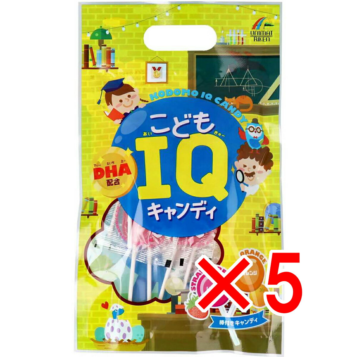 【 まとめ買い5個セット 】 こどもIQキャンディ DHA配合 10本入