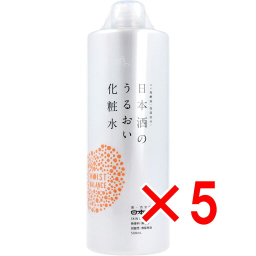 【 まとめ買い5個セット 】 日本盛 日本酒のうるおい化粧水 500mL 【 送料無料 】 【 まとめ買い5個セット 】 日本盛 日本酒のうるおい化粧水 500mL 【 送料無料 】