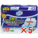 【 まとめ買い5個セット 】 リフレ 1枚で一晩中あんしんパッド 30枚 【 送料無料 】