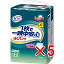 【 まとめ買い5個セット 】 リフレ はくパンツ 1枚で一晩中安心 MLサイズ 18枚入 【 送料無料 】