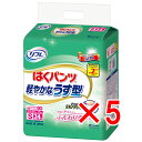 【 まとめ買い5個セット 】 リフレ はくパンツ 軽やかなうす型 Sサイズ 24枚入 【 送料無料 】