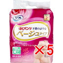 【 まとめ買い5個セット 】 リフレ はくパンツ 下着のようなベージュタイプ Lサイズ 22枚入 【 送料無料 】