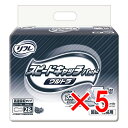 【 まとめ買い5個セット 】 リフレ 施設・病院用 スピードキャッチパッド ウルトラ 高速吸収タイプ 男女兼用 28枚入
