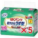【 まとめ買い5個セット 】 リフレ はくパンツ 軽やかなうす型 お得用パック Sサイズ 36枚入 【 送料無料 】