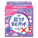 【 まとめ買い5個セット 】 リフレ 超うす安心パッド 特に多い時も安心用 14枚入 【 送料無料 】