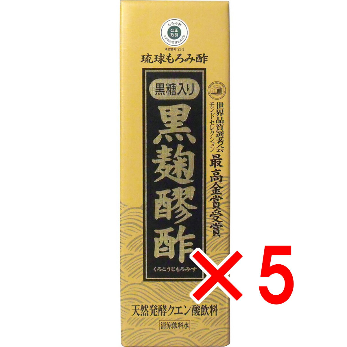 【 まとめ買い5個セット 】 琉球もろみ酢 黒麹醪酢(黒糖タイプ) 720mL