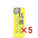【 まとめ買い5個セット 】 ロッシモイストエイド 馬油配合 ナチュラルミルクローション 全身用ミルクローション 200mL
